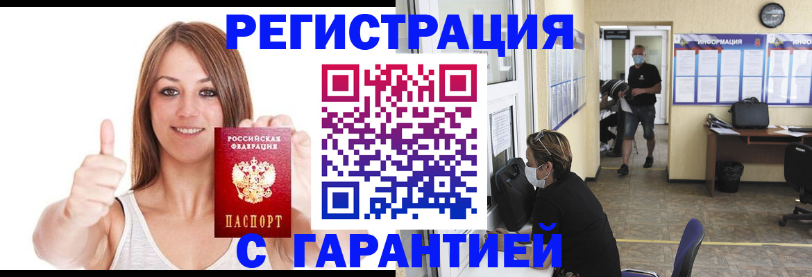 форма 3 в Ярославской области